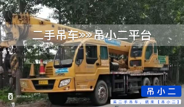 https://assets.gongji58.com/2026-06-07/s0ie8ay6j11780790408.jpg?watermark/1/image/a29kbzovL2dqZ2ovd2F0ZXJtYXJrL2RjLnBuZw/gravity/South/dx/0/dy/200/wst/2/ws/1|imageView2/0/w/1024/interlace/1